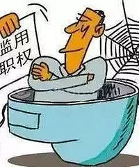 临海一个楼盘竟是违章建筑!谁给了“免死金牌”?