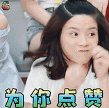 黄岩穷得叮当响的老夫妻,咬牙坚持还债,一年后,好报来了