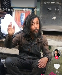 真的应用了这句话,大师在流浪,小丑在殿堂