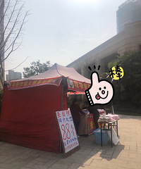 小区里卖的蚕丝被,88一条是真货吗?
