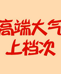 ̨�������ĸ߶�С�����ļ�����