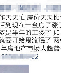 �н�Ϊʲô��ϲ�����������Ƶ�