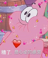 椒江富婆相亲,蛮中意!男方随手给她500万,懵了
