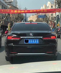 【汽车街拍】这样的车牌很少见吧!