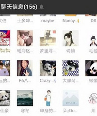 ̨���ִ����ѽ���Ⱥ��ô�� ��ҽ�����