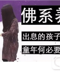 要不要给孩子参加各种补习班?!