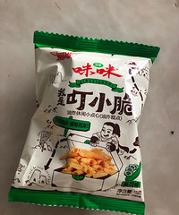 不要钱一样的咪咪,孩子她爸也要抢着吃