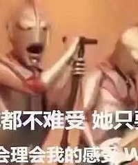 知道对方喜欢我之后,我会立刻失去感觉,是心理问题么