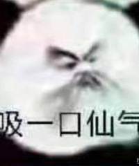 Ů��˵Ҫ���ֻ��������������ʲô��̬