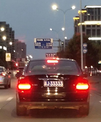 ���������ġ����Ʊ��⳵���