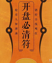 ���ʹ����ͻ�Ҫ��ʲô����ȥ�ƽ�