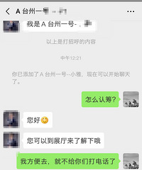 ĳ¥�����úܺ�ô�����������Ҫ����ƨ�ɣ�