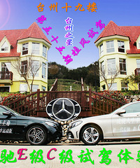 ������E��C���Լ����顿�߽�ͯ���еĳǱ� ������鱼�۳�