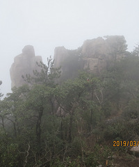 云雾中赏山脊美景 仙境中与仙人对话——缙云小黄山风光