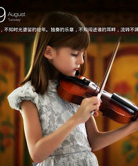 300Ԫ��ȫ�·���С����10�Ѵ���