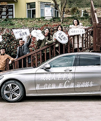 ���ؽ�6Сʱ·�̣�����֮������һ�ο��ͺ�˳