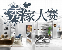 ��Ҵ��������ȱ����У���������