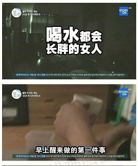 ���۸��᡿Ů����ˮ������ֵ�������ʲô��