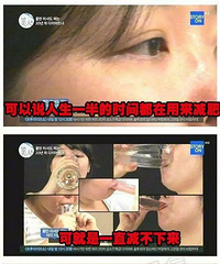 ���۸��᡿Ů����ˮ������ֵ�������ʲô��