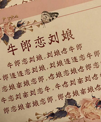 ���������Ϸ���Ϸ����ǲ���Ȣ����������