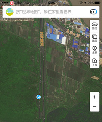 �򺣸�����̨�����ˮ����Ŧ�������в��ٵ���