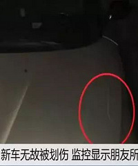 ����ɶ�����ӻ�����������ı�������˵��Ը����Ҳ���⳥��