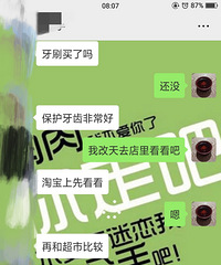 ���۸��᡿�綯��ˢ��ĺ���