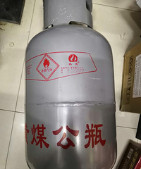 ����Һ�����޵��ݷ���������