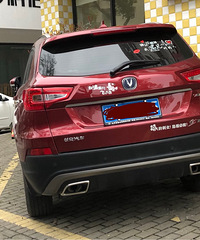 ���������ġ��⳵�����ĺ����뷨