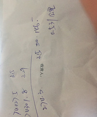 ���������ġ�һ����300���ﶼ������