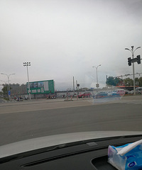 ��b���÷������þ��� Ӧ�ÿ쿪ʼ���潨���˰�