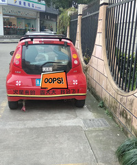 ����һ����ɵĳ���������¶��󿪵�