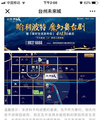 �о���·�ܶడ �ϴ���ʳ�ھ�Ҫ������