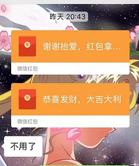 ���Ѿ���ȷ���Է���ʾ�����ʣ����������ƶ�����