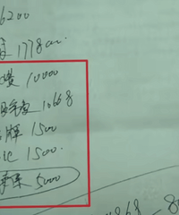 ����ѡ����ڣ����۹��ʻ�����Ƕ�����ȡ������