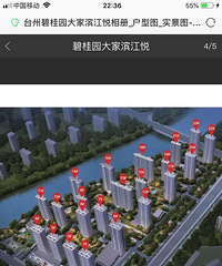 ������¥��ͼ �Ĵ�¥λ�ñȽϺã�˳����Σ�