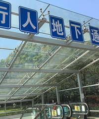 ���۸��᡿̨�ݻὨ������