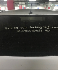 �����ж�ʹ��û�й���Զ��Ƶ��˰�