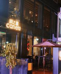 ��Լ��ǡ����ͼ����Ϧȥ�Ķ��ԣ�����һ�ݾ͹���