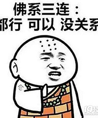 ���ۻ�Ӱ�����ţ�����ú�����