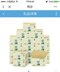 ���۸��᡿�������Ƕ����������ˣ�