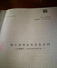 �����ռǡ��������ط��˼�ʮ�� ��һ������������