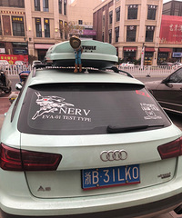 ���������ġ�����audi��������С��