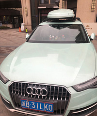 ���������ġ�����audi��������С��