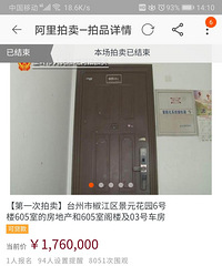 �Ա����������Լ۱����õ� ���೴���Ķ����Ա�������