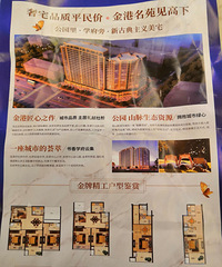 �������¥�̻�����ɽ ��˵Ҫ���ֿ�ͷ