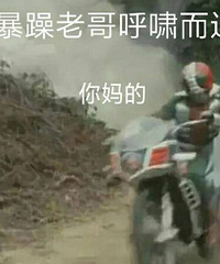 ��Ȼ����ҵ���̥������һ�������豦Ů