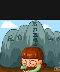 ���۸��᡿Ϊʲô��鳵�ͷ���Ҫ�з���