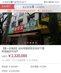 ·�����ط����� ����Ҫ�ĵ�300��