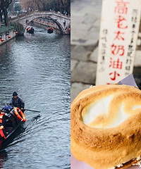 �����԰ ����Ϸ�� �Գ�wanghong����